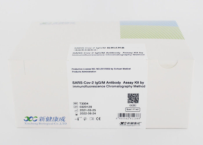 2019-NCoV certificato rapido combinato del CE di Kit Personal Use della prova dell'anticorpo 5pcs