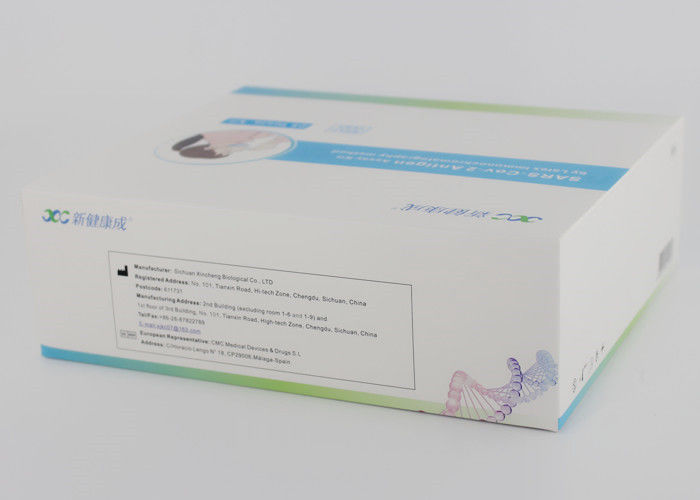 Raccolta nasale Kit For SARS-Cov-2 del campione della saliva di uso 8mins 25pcs di auto